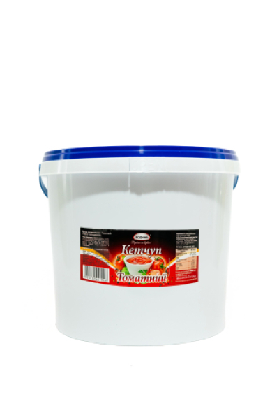 name